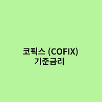 article related thumbnail