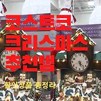 cover_item_thumnail_