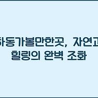 cover_item_thumbnail2