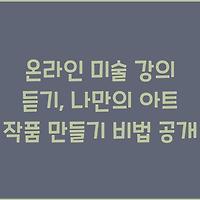 cover_item_thumbnail2