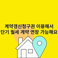 article related thumbnail
