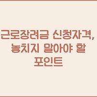 cover_item_thumbnail2