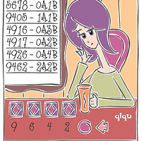 와플래시 게임 아카이브