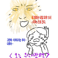 cover_item_thumnail_