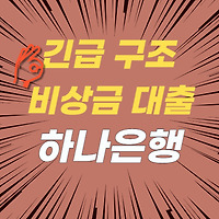 article rep thumbnail raw url