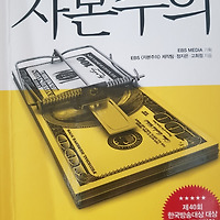 article related thumbnail
