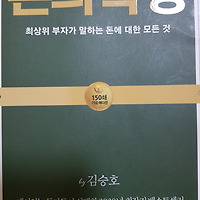 article related thumbnail
