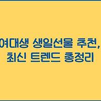 cover_item_thumbnail2