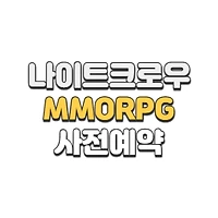 index thumbnail