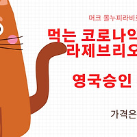 cover_item_thumnail_