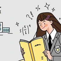 청소년 정신 건강 관리: 부모가 알아야 할 팁