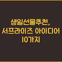 cover_item_thumbnail2