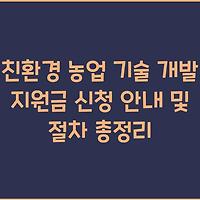 cover_item_thumbnail2