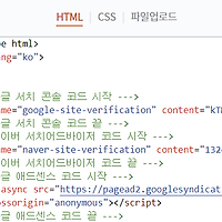 썸네일 링크