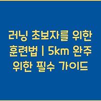 cover_item_thumbnail2