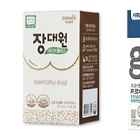 장 건강 개선을 위한 프로바이오틱스 활용법