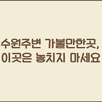 cover_item_thumbnail2