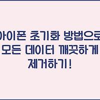 cover_item_thumbnail2