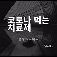 cover_item_thumnail_
