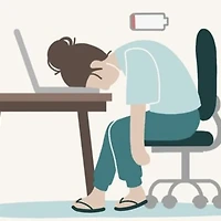 번아웃 증후군의 주요 증상과 극복 방법 알아보기
