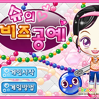 와플래시 게임 아카이브