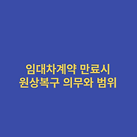article related thumbnail