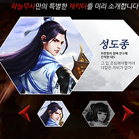 index thumbnail