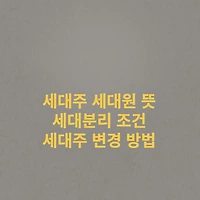 article related thumbnail