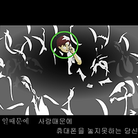 와플래시 게임 아카이브
