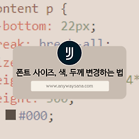 썸네일 링크