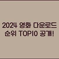 cover_item_thumbnail2