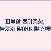 cover_item_thumbnail2