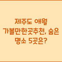 cover_item_thumbnail2