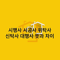 article related thumbnail