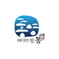 통영시 스마트 마을방송 시스템 구축 시범운영