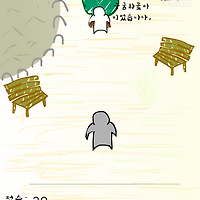 와플래시 게임 아카이브