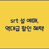 cover_item_thumbnail2