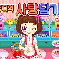 와플래시 게임 아카이브