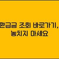 cover_item_thumbnail2