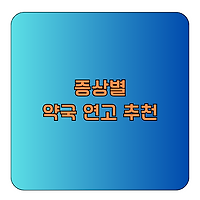 thumbnail5