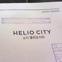 썸네일 2