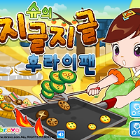 와플래시 게임 아카이브