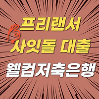 article rep thumbnail raw url