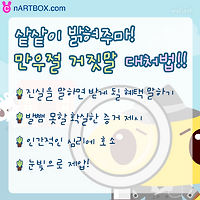 와플래시 게임 아카이브
