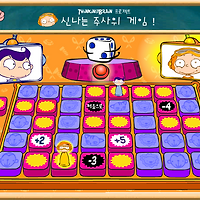 와플래시 게임 아카이브