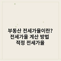 article related thumbnail