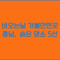 cover_item_thumbnail2