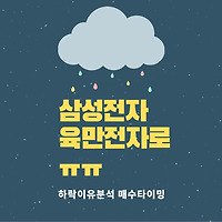 cover_item_thumnail_