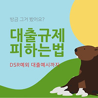 cover_item_thumnail_