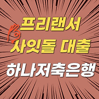 article rep thumbnail raw url